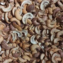 特卖**盐焗香酥腰果***香脆碎半粒果新货