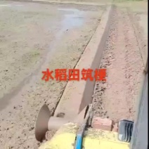 农田打梗机水旱田两用筑梗修梗机梯田专用打梗机