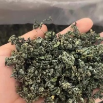 水洗绞股蓝