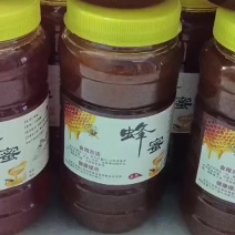 蜂益窝土蜂蜜