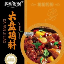 辣椒粉调味品，大盘鸡料，火锅底料等等…新疆各种干辣椒