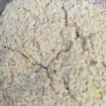 玉米次粉