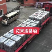 黄氏花果酒***发酵酒