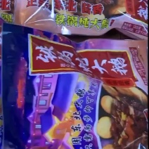 【熟食鹅】东北铁锅炖大鹅1000g包装品一件代发