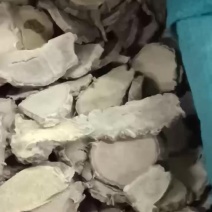 莪术货品都是实物拍摄无美颜，无滤镜需要的老板下单即可