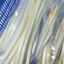 藕带