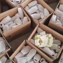 产地一手货源绿心猕猴桃，黄心猕猴桃，一件代发，整车发货，