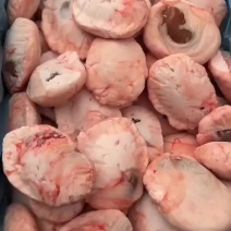 羊腰