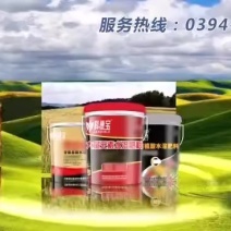 水溶肥