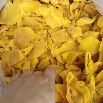 原切芒果干糖果蜜饯休闲食品食品休闲零食