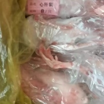 大鹅