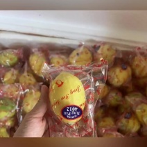 香水黄柠檬不比优力克差多少