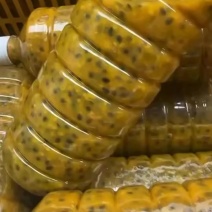 新鲜现挖百香果原浆，奶茶店热销产品