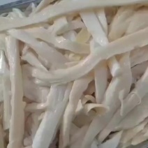 碎板筋