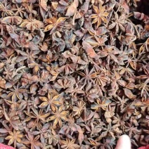 无硫大红八角