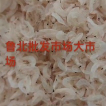 海产品干货虾皮