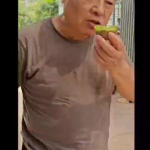 博山碧玉猕猴桃