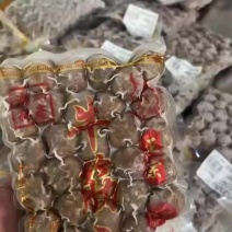 潮汕正宗牛筋丸Q弹爆汁，支持一件代发，质量保证价格低