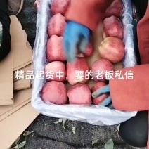 产地直销