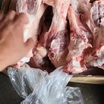 后肘骨，猪后腿骨货源充足量大从优欢迎联系咨询订购