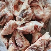 160后肘骨，猪后腿骨厂家直供品质保证支持批发零售