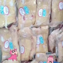二合一胸口油