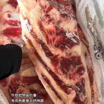牛软肋物美价廉