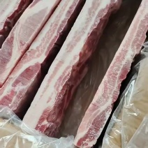 五花肉板