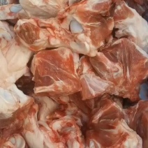 后筒骨尖