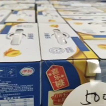 伊利安慕希酸奶