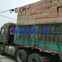 香蕉酥，甜甜圈，麦香鸡块，厂家供货，味美价优，欢迎咨询