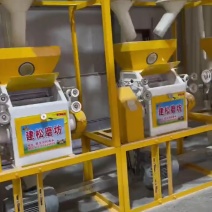 自磨面粉