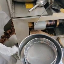 现榨粮油