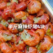 洪湖诱惑小龙虾九元每盒，分享|吃过品质**的预制小龙虾！