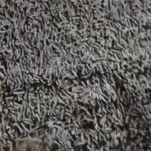 生物质颗粒