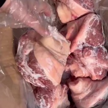 后肘7个头