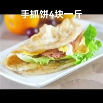手抓饼四元每斤，好吃的手抓饼今日力荐：家常手抓饼特色：外