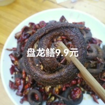 香酥盘龙鳝9.9元小黄鳝鱼九件，特色半成品，预制菜下酒菜