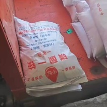 磷酸一铵农用磷肥增产增收叶面肥瓜果蔬菜通用