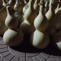 葫芦