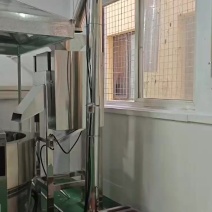 物理压榨花生油