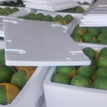 市场红心木瓜，货源充足，欢迎砸单过来