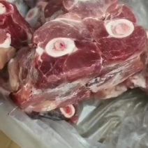 猪颈骨