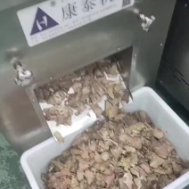 牛肺片