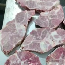猪颈骨