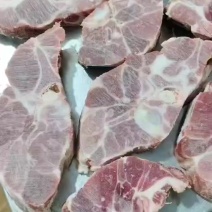 猪颈骨支持电商