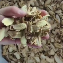 姜干干净无沙土机器过筛统片烘干片萃取姜沫