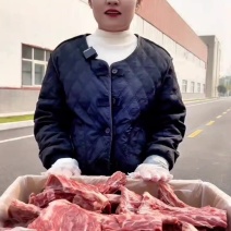 羊槽骨带排带羊蝎子厂家直销全国发货