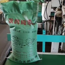 发酵纯羊粪，质量很好，价格实惠，质量保证，量大从优