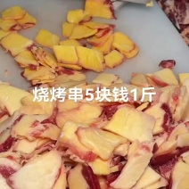 烧烤串5块钱1斤2025年烧烤店一直爆火的烤串食材，先收藏！